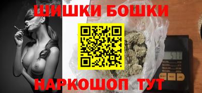 ALPHA PVP Можайск