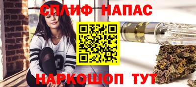 МДМА Можга