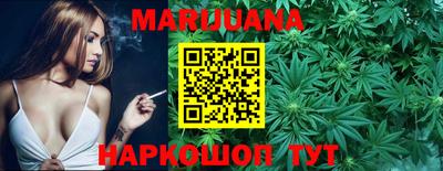 МДМА Можга