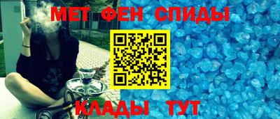 МДМА Можга