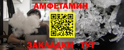 гашишное масло Моздок