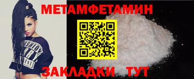 гашишное масло Моздок
