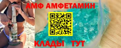 гашишное масло Моздок