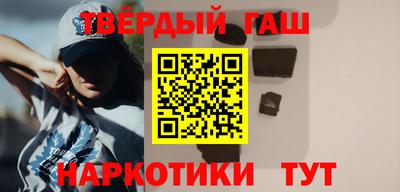 ALPHA PVP Можайск