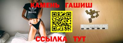 МДМА Можга