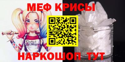 МДМА Можга