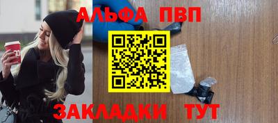 МДМА Можга