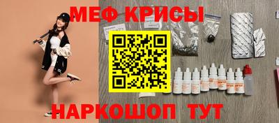 МДМА Можга