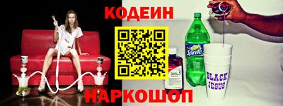 МДМА Можга