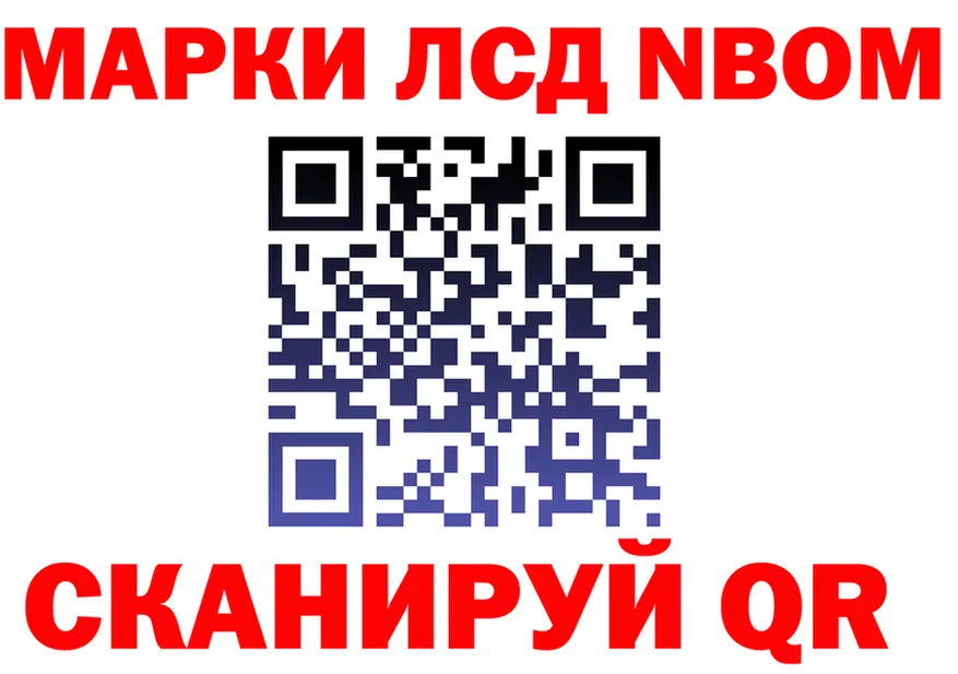 Canna-Cookies марихуана ТОР нарко площадка МЕГА Тула