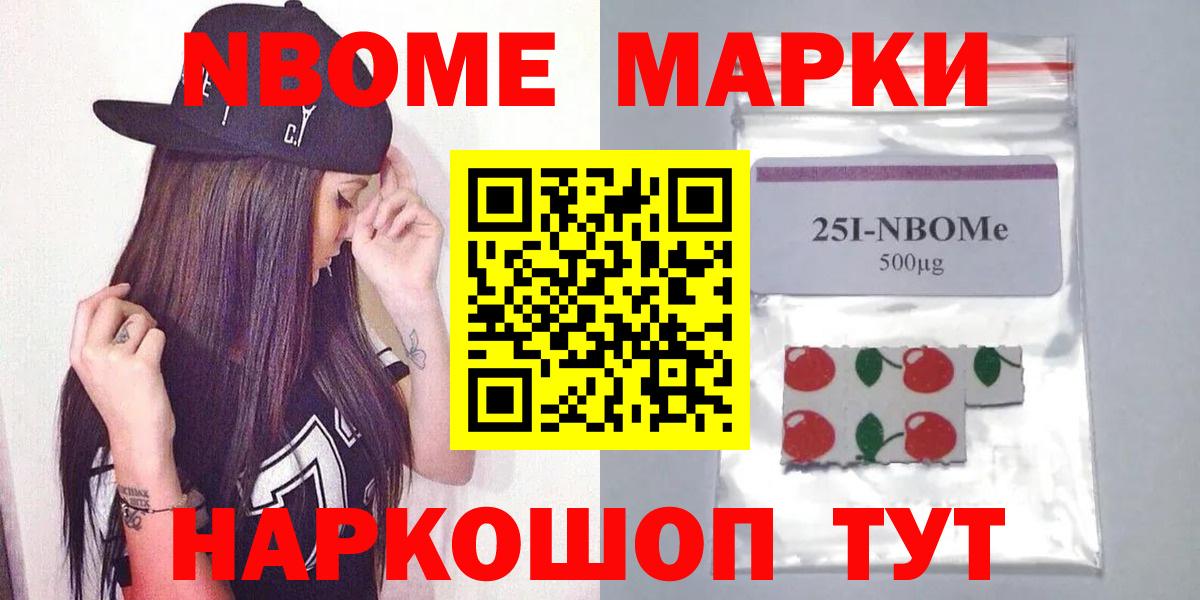 LSD-25 экстази кислота Тула