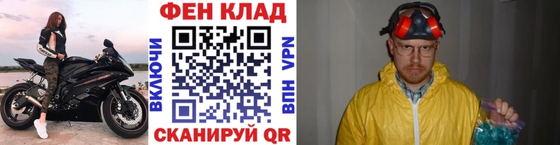 нарко площадка как зайти  Тула  omg как зайти  Первитин пудра  хочу наркоту 