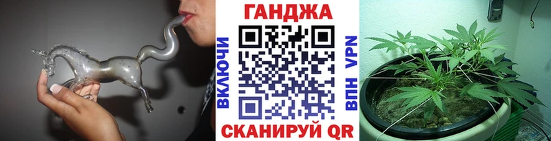 Шишки марихуана LSD WEED  закладка  Тула 